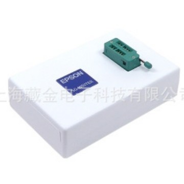 爱普生EPSON   SG-Writer II  全新原装