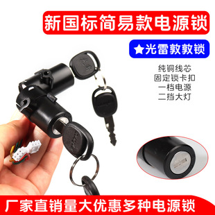 ����늄�܇��T�i�������Դ�i�۬��ƿ܇����_�P���׶ض��i