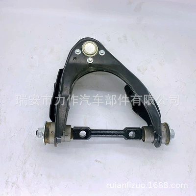 Suitable for Mazda Asqı sistemi / Xodovoy hissələr