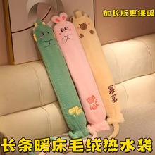 עˮͨLlůֱů_˯Ůů