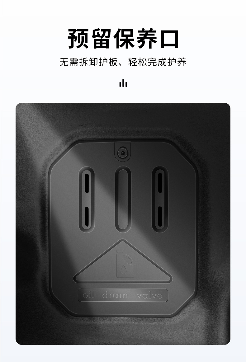 Applicable to 24/25 Models of the New Aito M7 Chassis Protection Plate, M8/M9 Engine Battery Motor Underbody Protection Plate