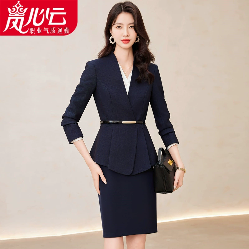 Костюм раннего осеннего костюма женского профессионального темперамента элитный салон красоты