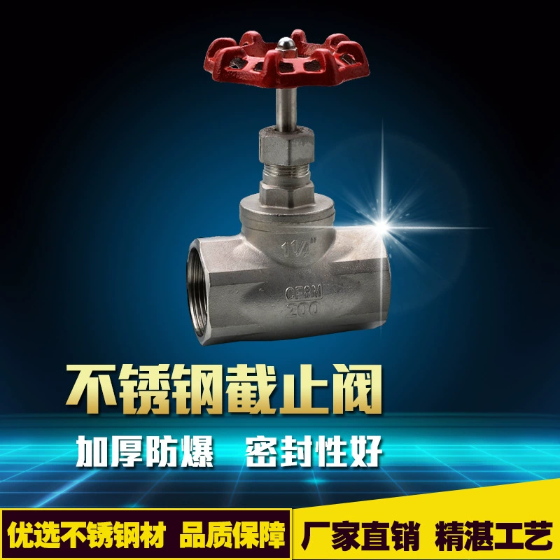 J11W-16P Запорный клапан с внутренней резьбой из нержавеющей стали 304 B Запорный клапан из проволоки из нержавеющей стали 4 минуты 6 минут 1 дюйм