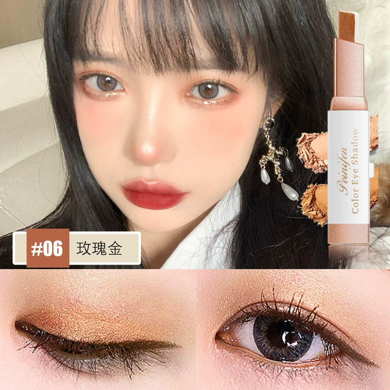 Dual-Color Eyeshadow Stick, Gradient Earth Tones, Beginner-Friendly, Slim Twist Stick