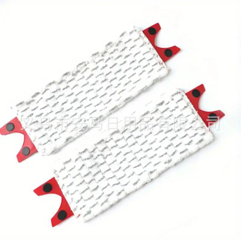 Fit Vileda UltraMax/UltraMaT 2in1 Weilida Spray Mop Head Flat Mop