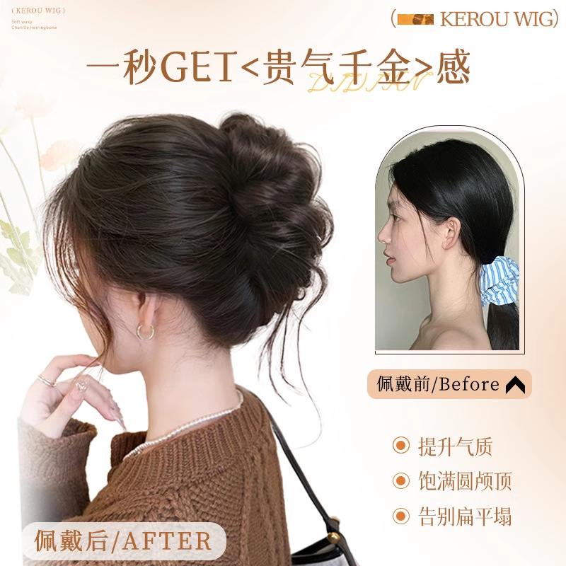 Cabeza de pellizco de agarre, brotes de flores de 1000 flores de oro, temperamento de disco, simulación de red de cabello roja, anillo de cabello chino de alto cráneo