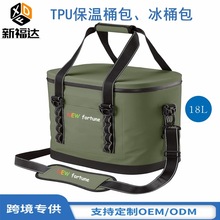 ���R�d��ƷTPU��ˮ�p�籣�ذ� ���Ᵽ�r��Ͱ���Ұ�I��y���ذ�