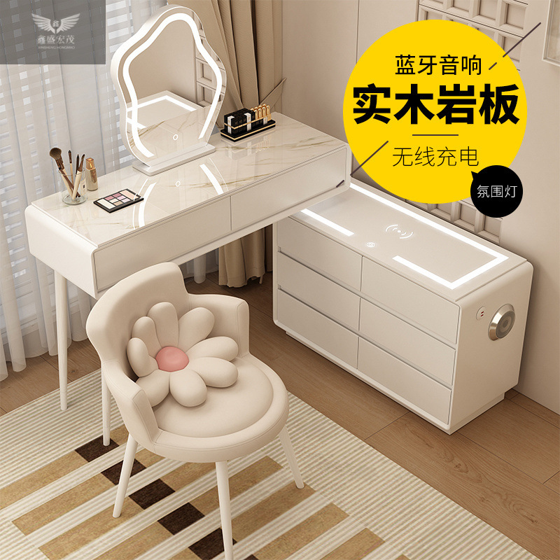 Madera maciza tablero de roca mesa de tocador de estilo de viento silencioso mesa de maquillaje de estilo de viento crema gabinete de almacenamiento mesas de cabecera de cama pequeñas mesas de maquillaje en una