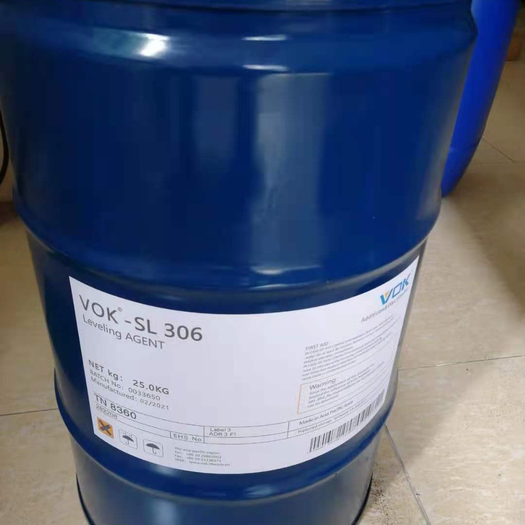 德国技术背景沃克尔VOK-306流平剂适家俱涂料用替代毕克BYK-306