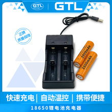 �F؛18650�p�۳����3.7v2800mAh�m�����ِ܇���ܿ���������l