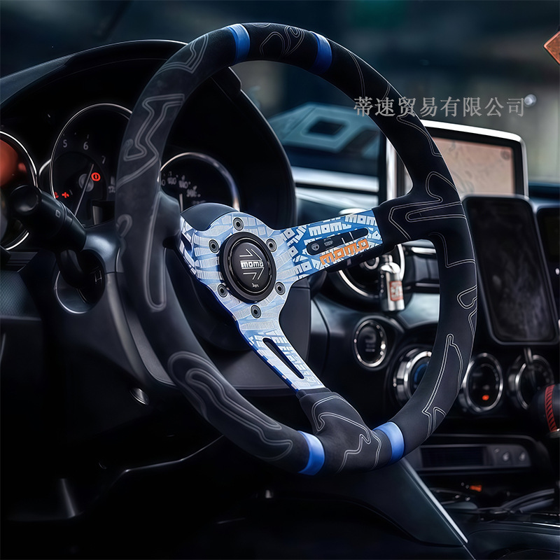 Cross-Border Hot Selling 14inch Deep Concave Graffiti Car Modification Quick-Release Steering Wheel Universal Momo Racing Steering Wheel