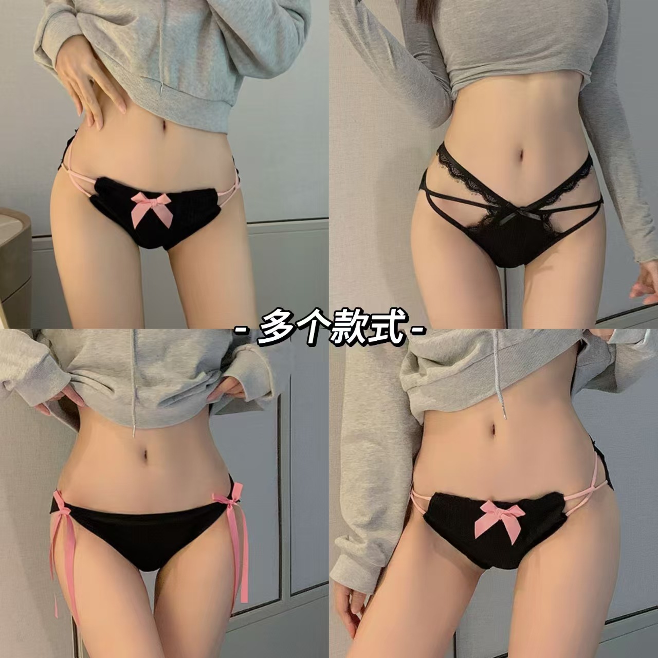 Japanese sexy pure hot girl ribbon underwear low waist triangle girl pure cotton crotch thread underwear women