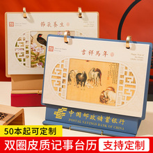 2026Ƥ̨vl̄k՚vsV̨vӡlogo