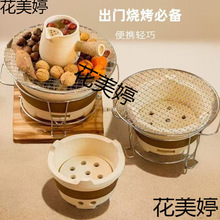 ���t�������t�����҃���ʽ��߅�t�W�t����t��ľ̿��t����̼�t