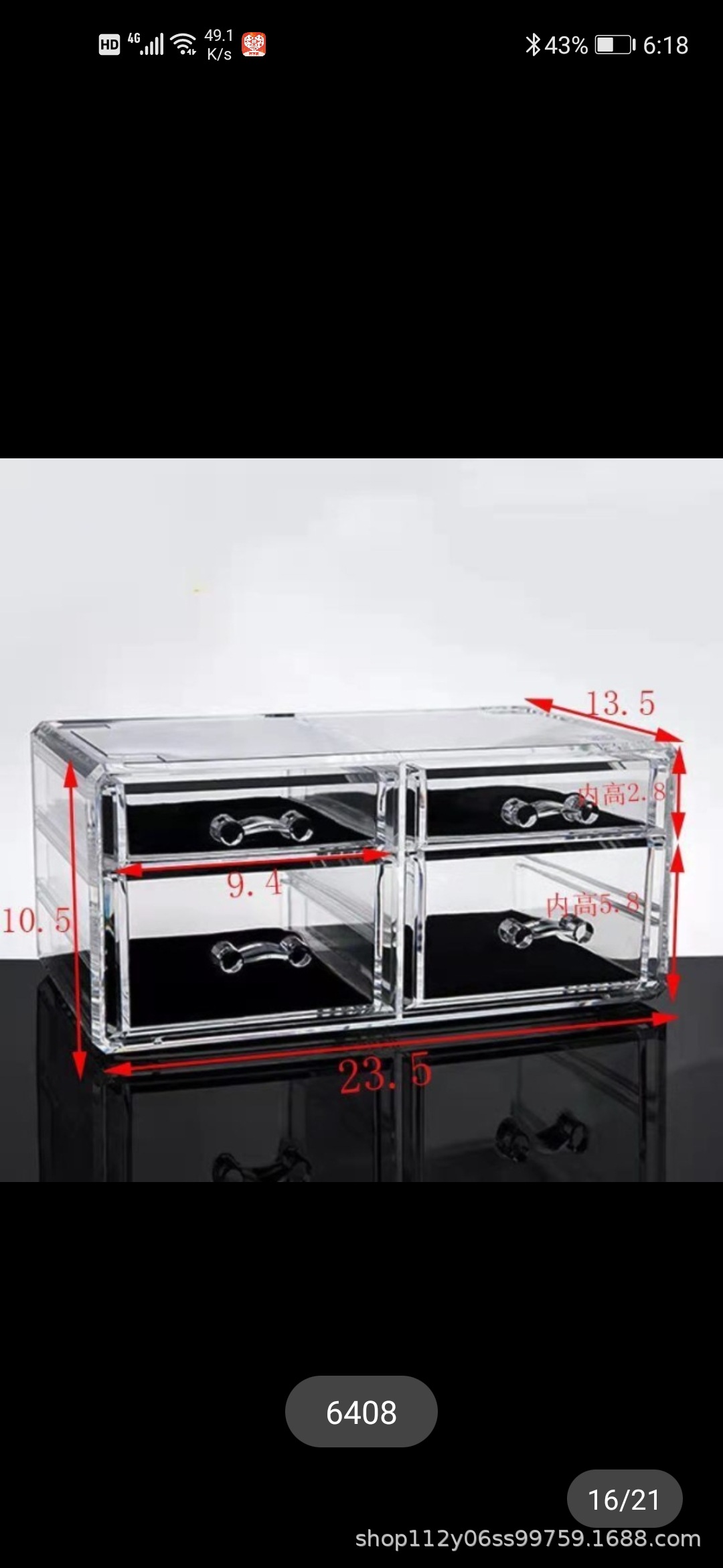 Transparente caja de almacenamiento de cosméticos de escritorio cajón cuidado de la piel tocador lápiz labial acrílico PS organizador rack de almacenamiento