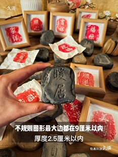 �ֹ�diy��Ƭ���ς���ģ���߮��Ą��u��ӡ�[���شu�h��ʯ�剾����