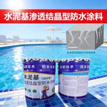 ˮ����B͸�Y����ˮ�T��ɰ�{��픵����ҷ�����©��ù���|���B���