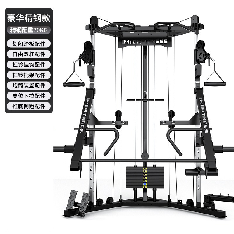 Entrenador de pájaros pequeños para ejercicios de fitness multifuncional para el hogar dispositivo de entrenamiento integral para el hogar dispositivo de abrazadera de pecho combinación de marco de cuclillas