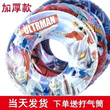 WͯӾȦЌкС֩bͯqqq