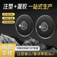70����ܒ��h�������z���P�NT�����Uճ�h��ˮϴ�o��pu���z���P