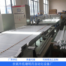 �������A���dled�����ϻ��� �ϻ��M�b����ˮ�� ��Ʒ�|��ˮ���O��