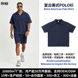 男式T恤;男式卫衣;男式休闲裤