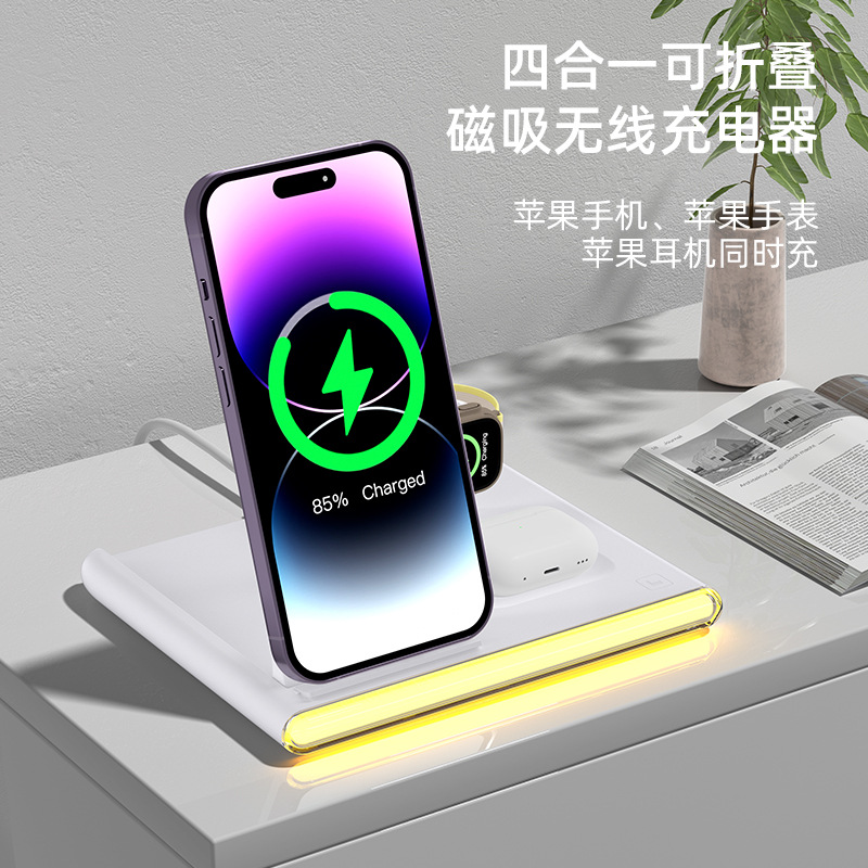 多功能三合一无线充适用苹果手机 耳机 手表（三星）无线充电器