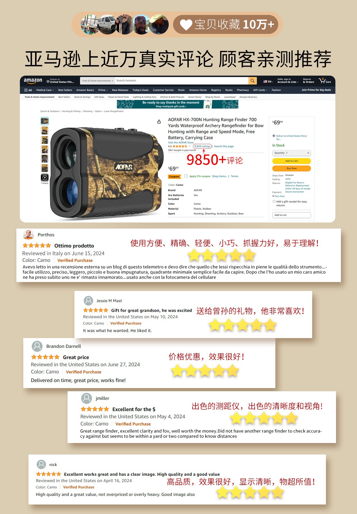 微信图片_20240709100926