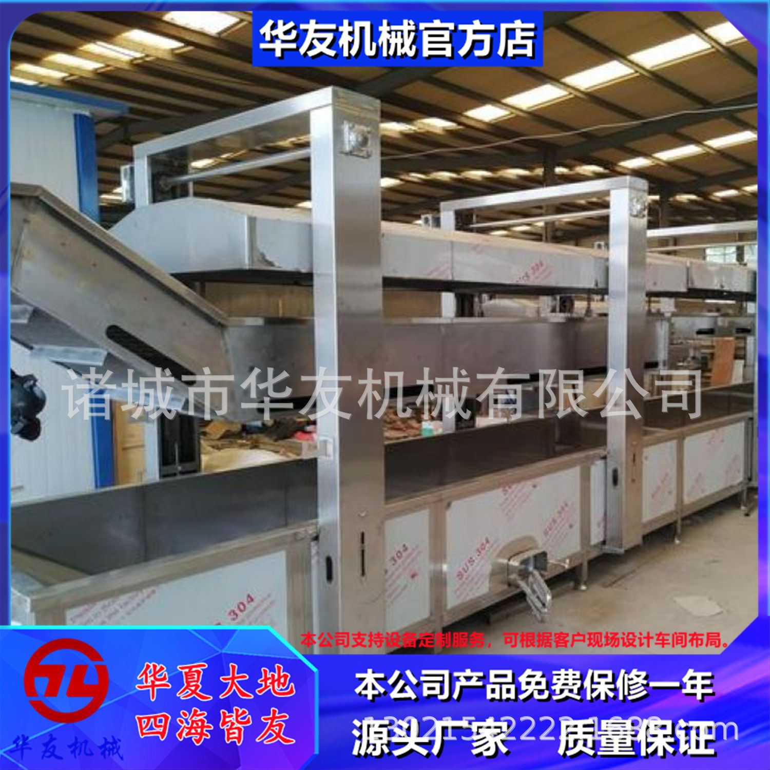 罐头杀菌机 蒸汽杀菌冷却流水线 宠物罐头水果罐头高效灭菌设备