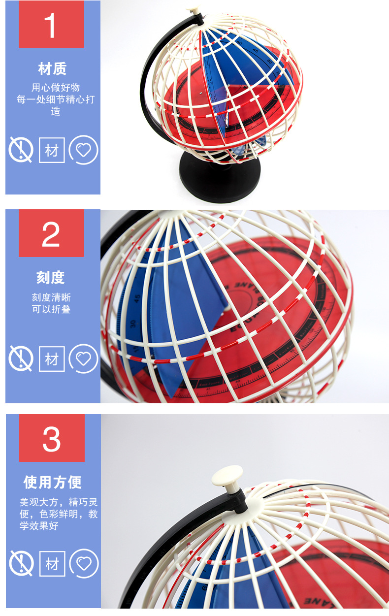 34009经纬度——