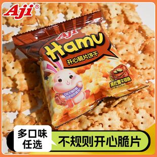 Aji�_�Ĵ�Ƭ�45g�ڽ���ζ�k���������׷����ҹ���e��ʳ���l