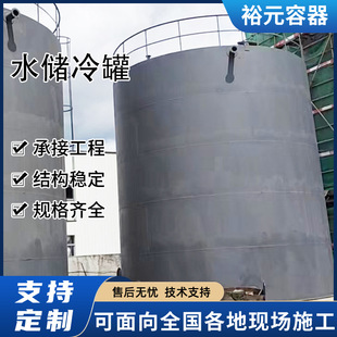 ����ˮ�޴�����ʽ�AͲ�΃��޹��I����304���P䓃�ˮ���͸��g