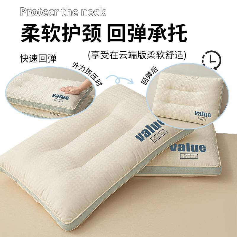 枕保護頚椎助睡眠枕芯家庭用卸売り成人男性頚椎枕学生が寝ている|undefined