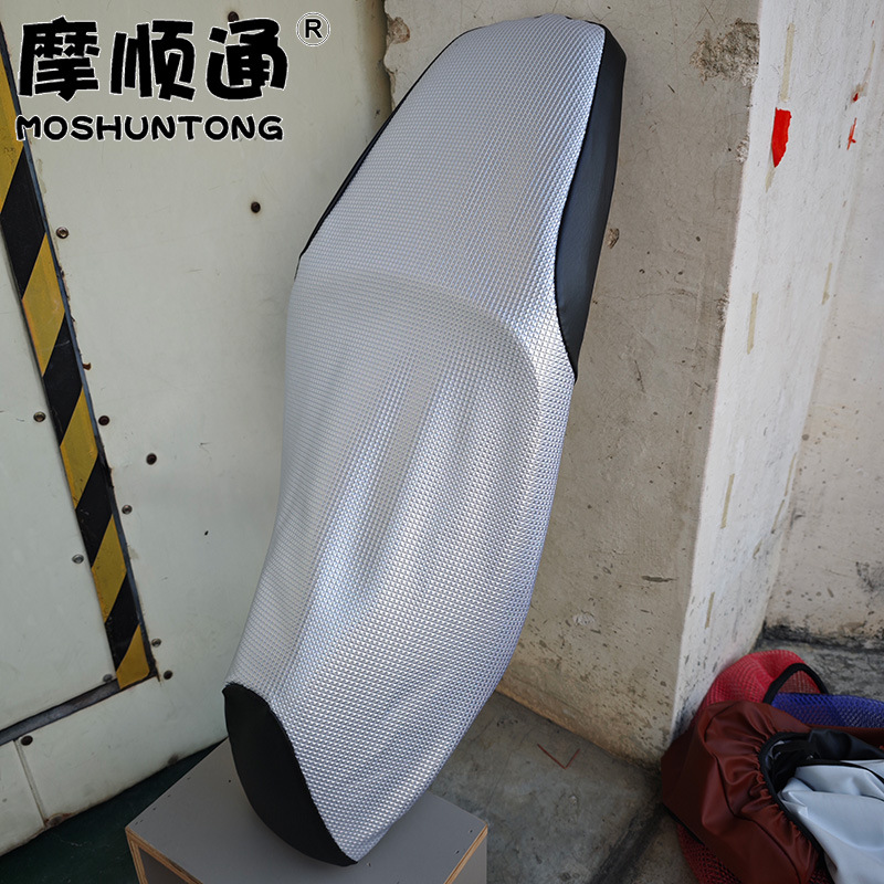 Suitable for Wuyang Honda NWG150 motorcycle, sun-proof seat cushion cover, heat-insulating breathable mesh seat cover, thickened leather