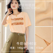 �F؛���� 100D140gţ�̽z���� �찱���揗�����ͺϵײ�ᘿ�����