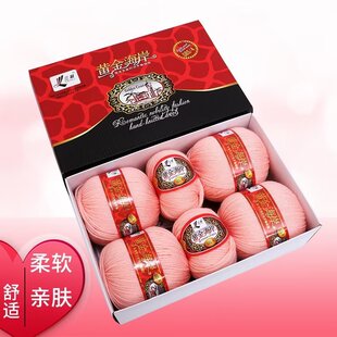 ����ë���S�𺣰�G8ϵ��70%��ë�켏���b�־�DIY�F���ֹ�������ˇ