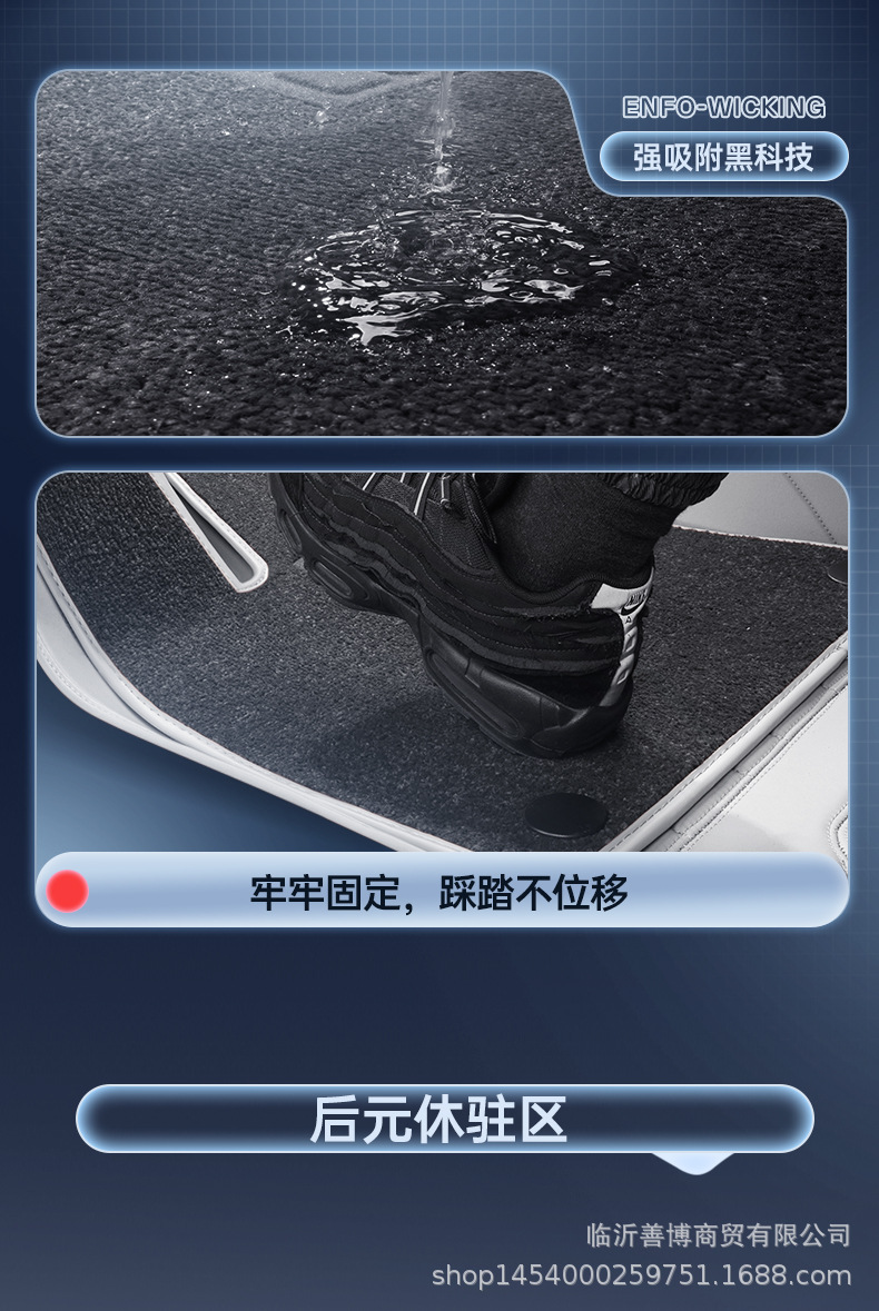 Suitable for Qiyuan Q07 Floor Mats, Fully Enclosed 25 Qiyuan Q07 Car-Specific Modified Decorative Accessories and Supplies Floor Mats