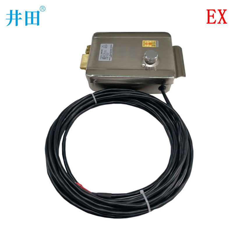 井田 防爆电控锁常闭型高防盗高保险粮食加工储存环境可用JT-3700