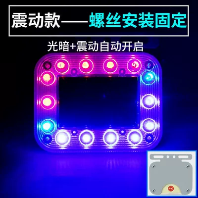 Tail light warning flash light truck led - super-bright-flowing-water-flash-solar-vibration-model-screw-fixation-comes-with-screws