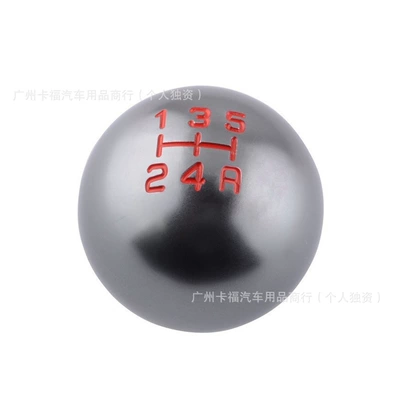 Cab and accessories for car modification suitable - gray-5-speed