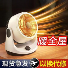 ��ů����ȡů��ů�L�C���Üu݆�����՚�ѭ�h�W������ʡ�ȡů����