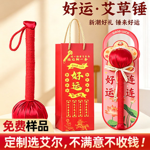 ���ݰ�Ħ�N�ֹ�DIY�B���N ���j�ô���ô����������i׵�����N