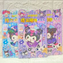 ָ��Q�b���鱾 ���~�≺���ǓQĘȤζ�N�� �Q�b�����N��+������
