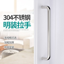 ?304P䓌Tϰ֙TЬ픙Ҿ߬F