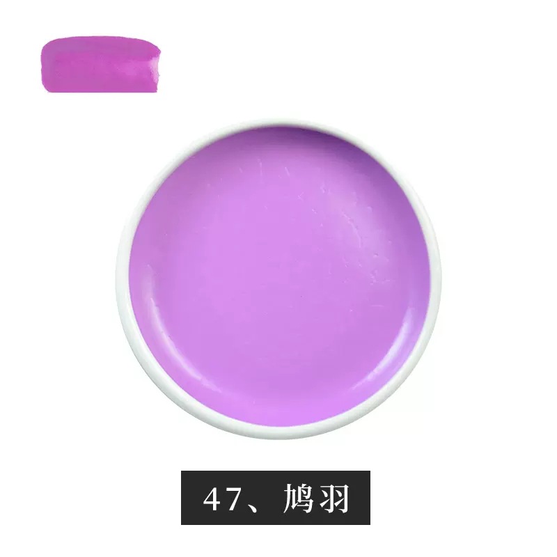 Japonés importado auspicioso color tazón de hierro color porcelana plato tazón pluma fina pintura a mano alzada acuarela sólida pintura china pintura