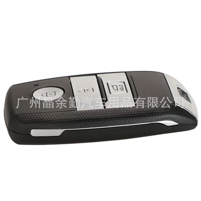 Car Keys – Remote Key Replacement Shell