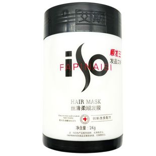 ��Ʒ��˹혰l���ӏ��͟h�ͰlĤ혻�1000g
