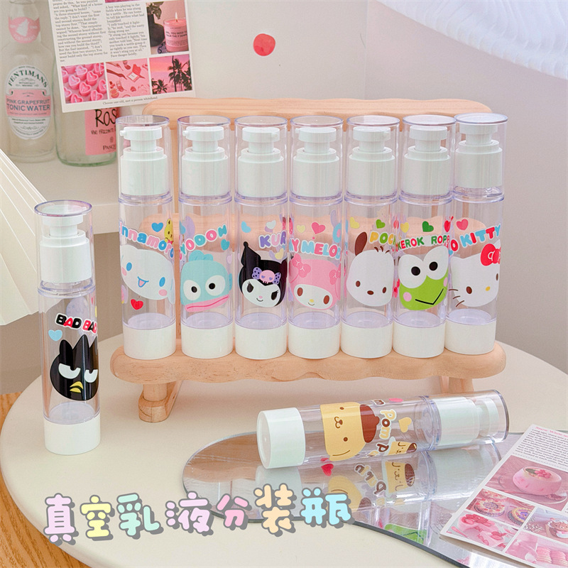 Portable Lotion Bottle, Face Cream Lotion Sub-Bottle, 50ml Storage Bottle, Travel Lotion Vacuum Press Bottle