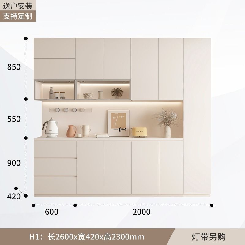 Gabinete de vino de madera sólida, gabinete de comedor, gabinete alto en uno, moderno y simple, armario de cocina contra la pared, armario multifuncional, viento de crema