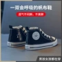 儿童高帮秋季新款宝宝鞋